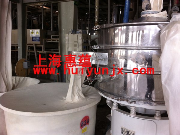供应磷酸铁锂进口超声波筛分机 磷酸铁锂进口振动筛 石墨进口振进口超声波筛分机