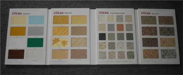 2014工程综合真石漆样板，建筑涂料通用色卡，定制油漆样板册