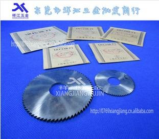 批发上量牌锯片铣刀75*0.5-4.0mm切口铣刀 高速钢HSS铣刀片
