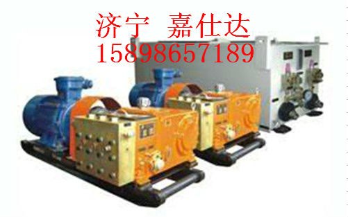 BRW80/35乳化液泵功能特点