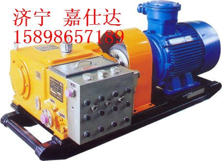 BRW160/25A乳化液泵厂家最低价