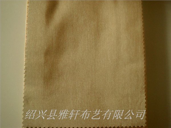 素色遮光布平板窗帘布酒店宾馆窗帘咖啡馆窗帘