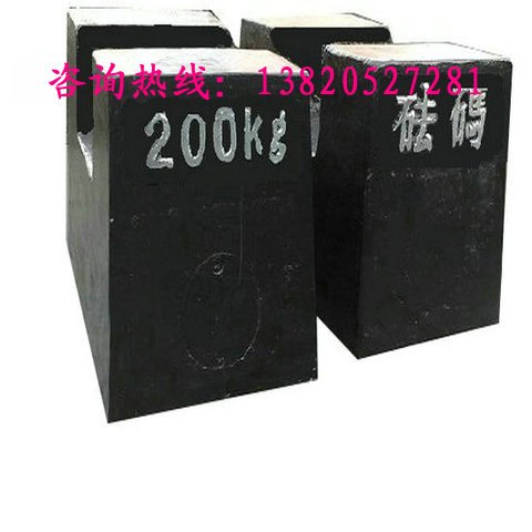 安康200千克校准地磅砝码采购