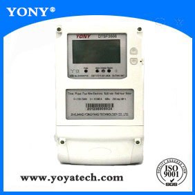 DSSD3666型三相三线电子式多功能电能表电度表电表