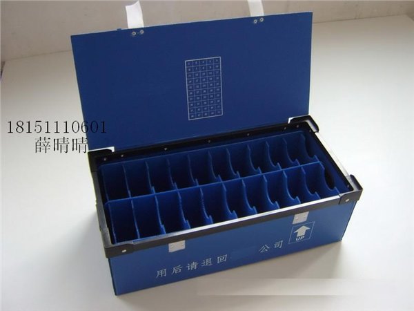 苏州元清厂家直供PP发泡板周转箱