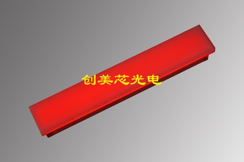 LED长条地砖灯