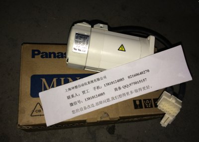 松下MSMA042A1G扬州A系列伺服电机