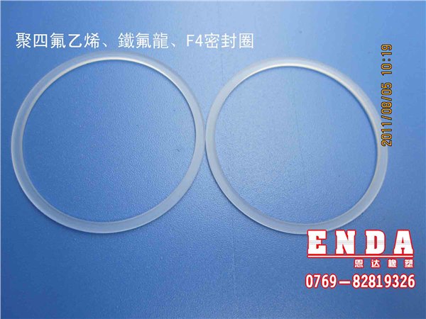 供应O型密封圈，O型橡胶密封圈，O型密封圈生产厂家