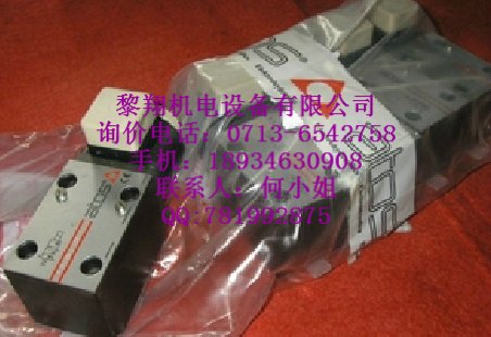 HZGO-A-031/315