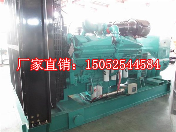 福康斯销售800千瓦康明斯柴油发电机组价格KTA38-G5 