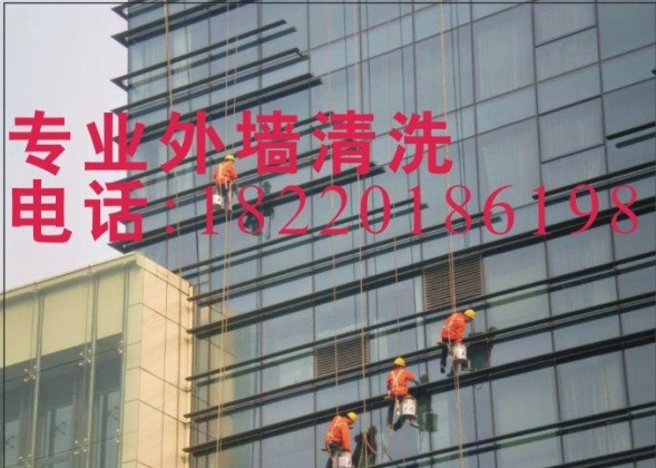 西安未央区玻璃幕墙清洗