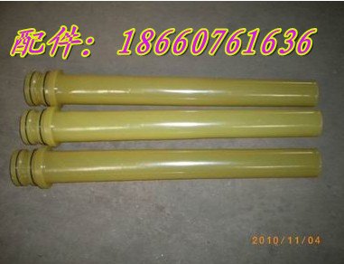 供应最新喷浆机喷头，聚氨酯喷头的价格喷浆机喷头材质尺寸
