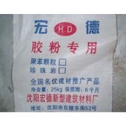 珍珠岩保温砂浆供应商沈阳，辽宁珍珠岩保温砂浆，宏德