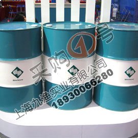 瑞孚冷冻油ZEROL 150/200TD