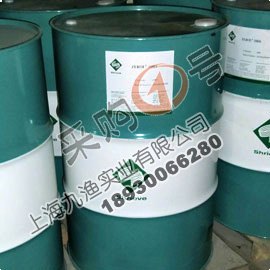 瑞孚冷冻油ZEROL 500D