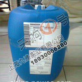 荷兰BRB Silicone Oil 2Cst/5Cst