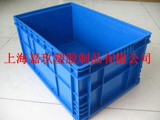 上海塑料周转箱蓝色平口D箱带插片塑料物流箱塑料箱