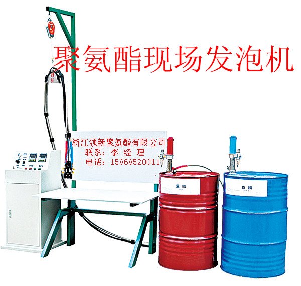 供应空气源热水器保温发泡机