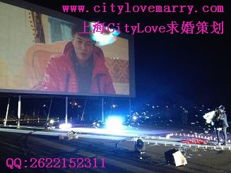 杭州温馨求婚策划团队CITYLOVE温馨的求婚服务