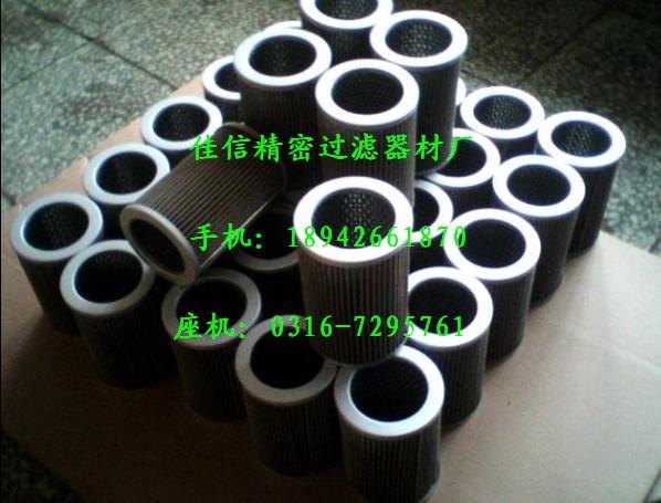 松田注塑机油过滤器