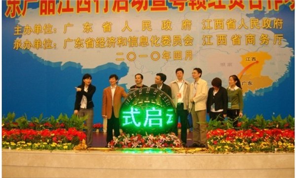 大型启动球启动推杆厂家启动球