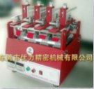 ASTM D4157振动磨擦试验机国内独家供应