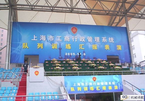 上海桁架背景板安装