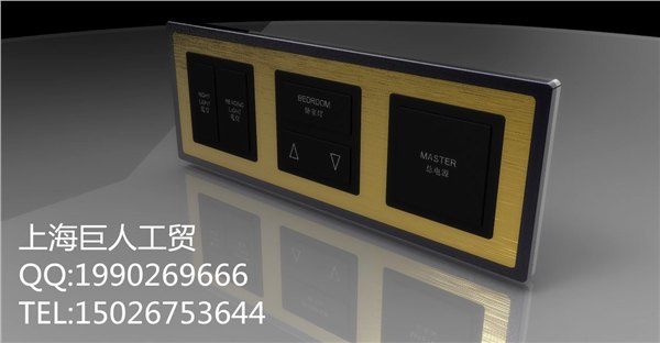 优质智能墙壁开关模具,酒店感应开关模具