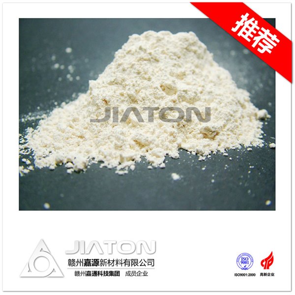 超细氧化铈 赣州嘉通科技集团  99.9%，99.99%