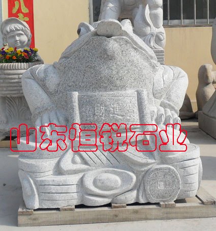 hr058花岗岩金蟾雕塑