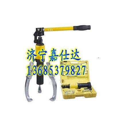 GTZ整体式液压拔轮器 整体式拉马 液压拉马千斤顶
