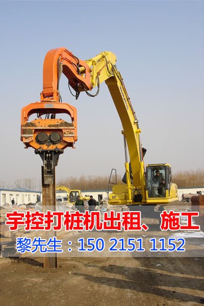 供应拉森桩钢板桩出租施工，各型号打桩机出租