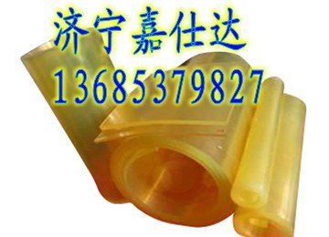 聚氨酯减震垫板 聚氨酯板 减震垫板