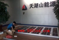 莆田LED显示屏找新视觉