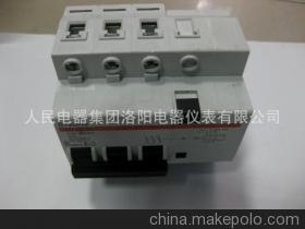 低价批发人民电器DZ47LE小型断路器