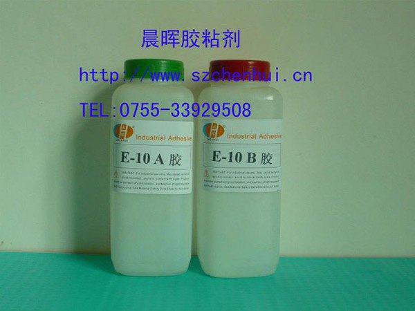 AB胶水，环氧树脂AB胶，透明胶水