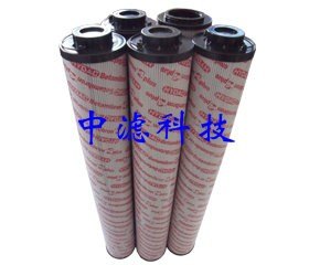 1700R010BN3HC贺德克滤芯
