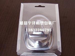 防静电吸塑盒厂家