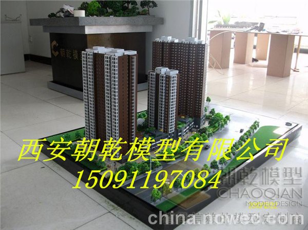 西安莲湖区模型制作报价