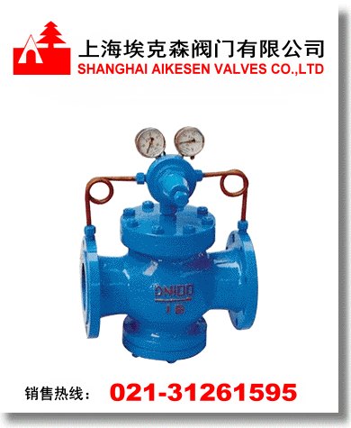 氧气减压阀,氧气减压阀厂