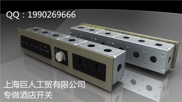 酒店 别墅 家用的各类水晶钢化玻璃高档开关/插座