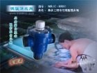 兰州热销DN50太阳能恒温器