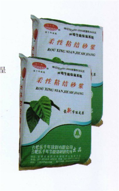 15马鞍山乳胶漆|弹性乳胶漆耐沾污性改进措施有哪些？