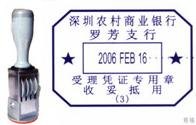 日期印章  QC PASS 印章