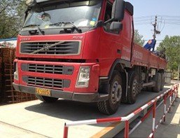 厂家热销南京地磅
