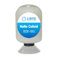 纺织面料织物防水拒水疏水防油污整理剂