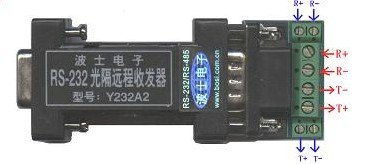 武汉波仕电子Y232A2-冗余型RS-232光隔远程收发器