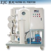 液压油真空滤油机优质供应商