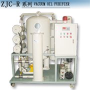润滑油滤油机ZJC-R系列