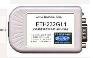 ETH232GL1---微型以太网/串口转换器